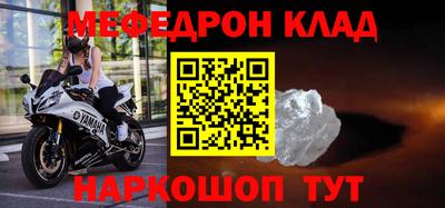 кокаин колумбия Рязань