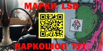 кокаин колумбия Рязань