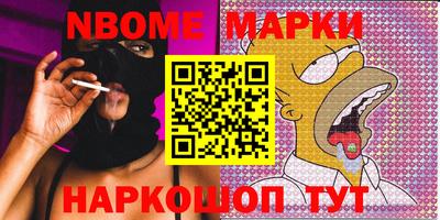 прущие грибы Пугачёв