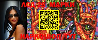 PSILOCYBIN Пыть-Ях