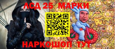 прущие грибы Пугачёв