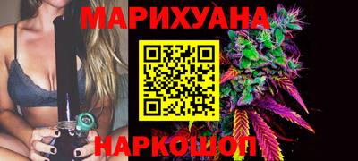кокаин колумбия Рязань