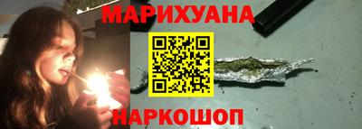 альфа пвп VHQ Рузаевка