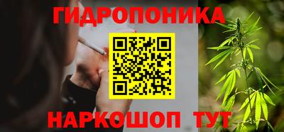 PSILOCYBIN Пыть-Ях