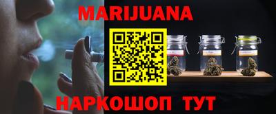 прущие грибы Пугачёв