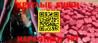 Альфа ПВП Пушкино