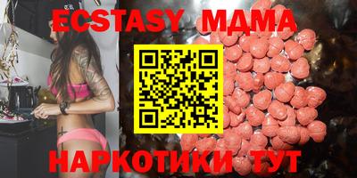 кокаин колумбия Рязань