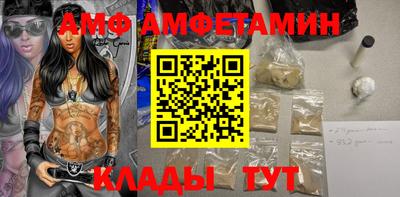 Альфа ПВП Пушкино