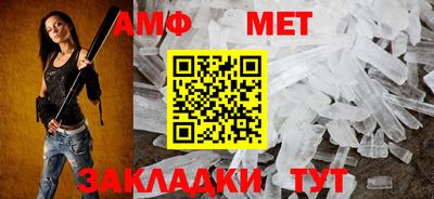 прущие грибы Пугачёв