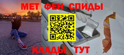 Альфа ПВП Пушкино