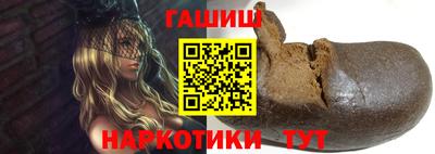 прущие грибы Пугачёв