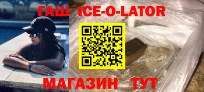 Альфа ПВП Пушкино